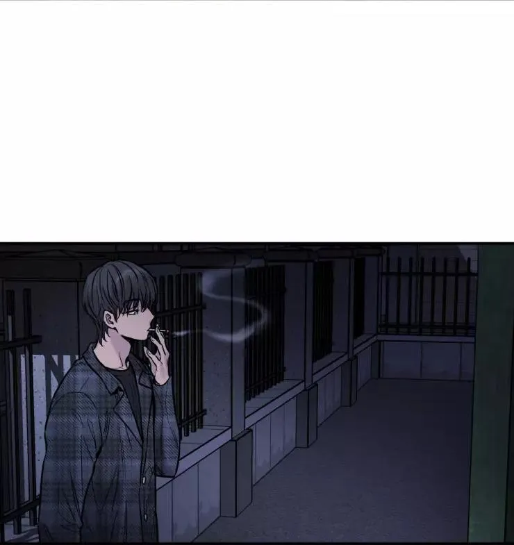 KHÔNG TƯỞNG Chapter 12 Trang 57