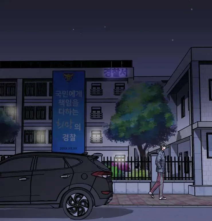 KHÔNG TƯỞNG Chapter 12 Trang 64