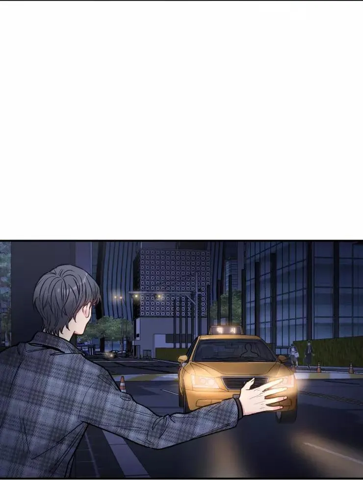 KHÔNG TƯỞNG Chapter 12 Trang 87