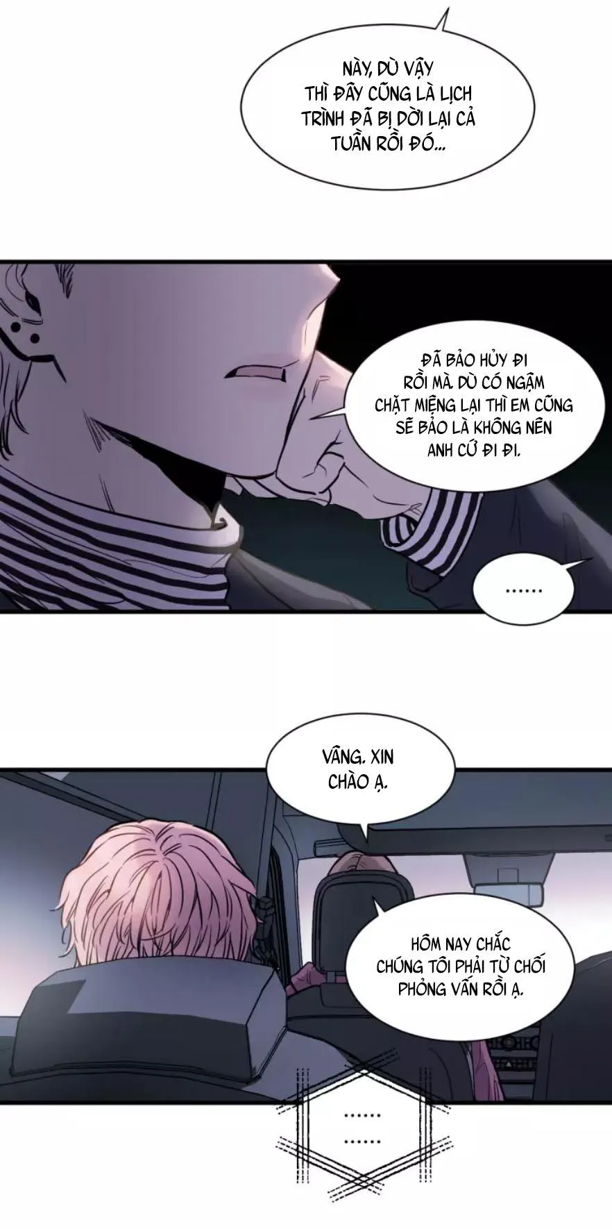 KHÔNG TƯỞNG Chapter 1 Trang 32