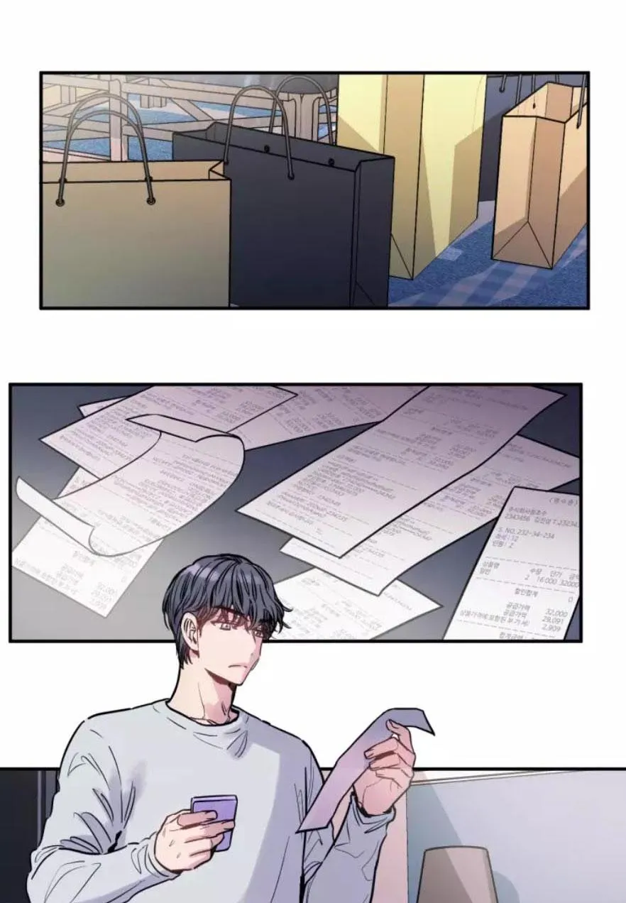 KHÔNG TƯỞNG Chapter 1 Trang 36