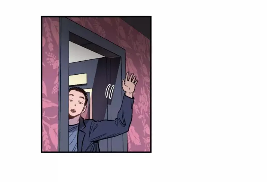 KHÔNG TƯỞNG Chapter 1 Trang 76