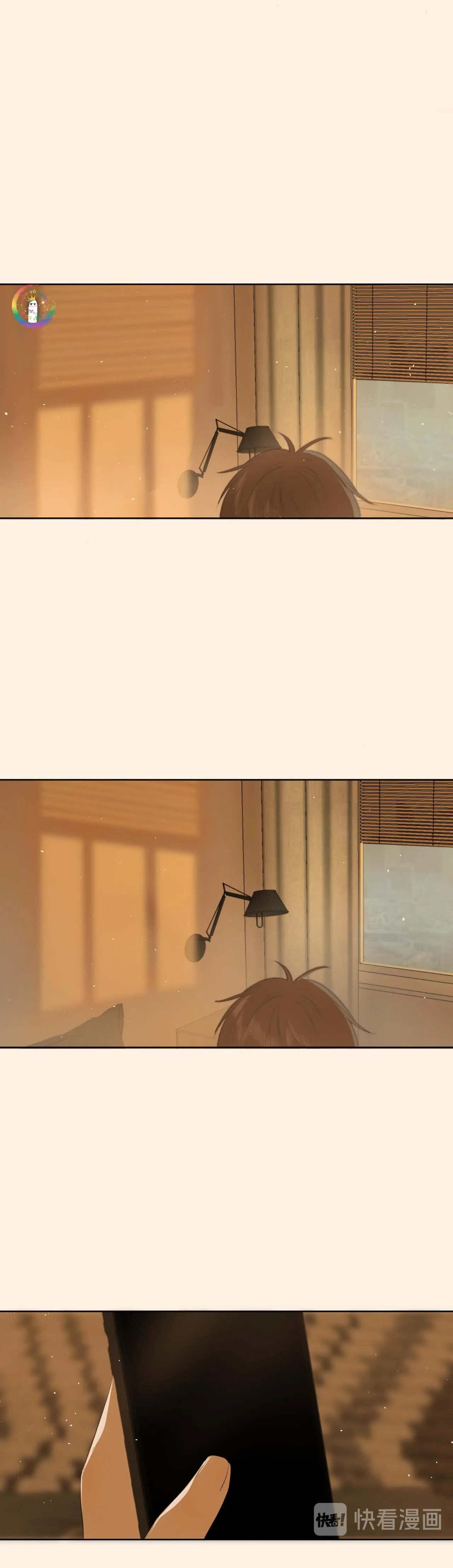 Không Tỳ Vết Chapter 2 Trang 9