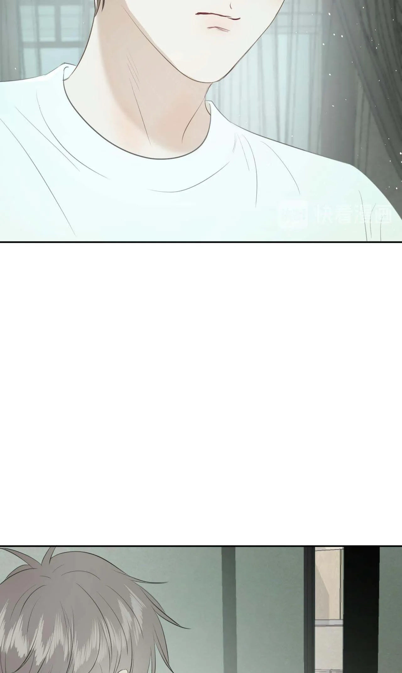 Không Tỳ Vết Chapter 5 Trang 17