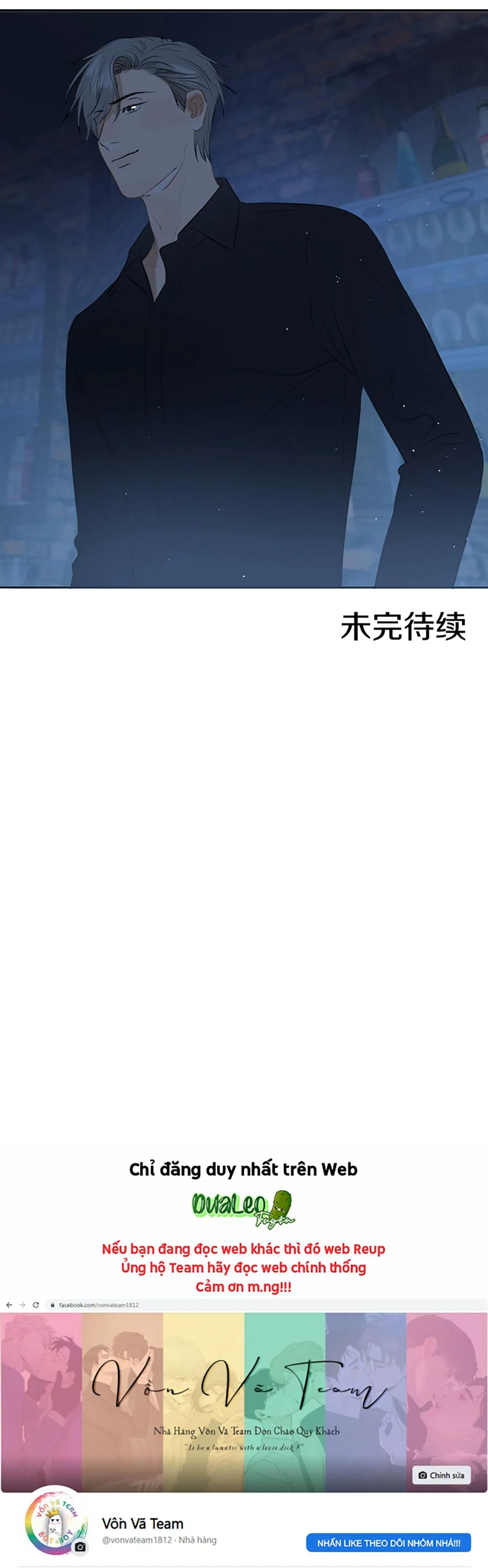 Không Tỳ Vết Chapter 6 Trang 21