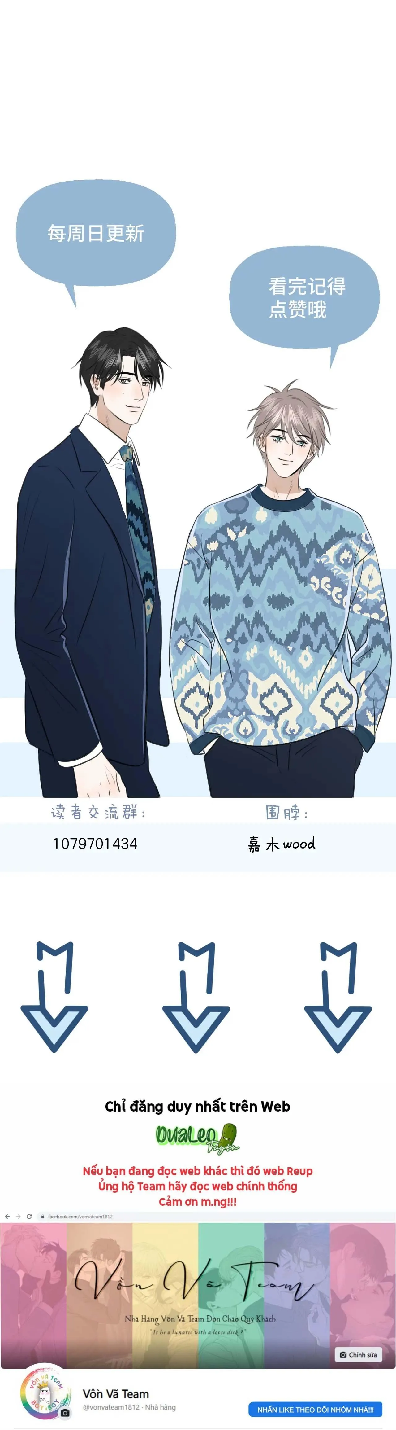 Không Tỳ Vết Chapter 11 Trang 30