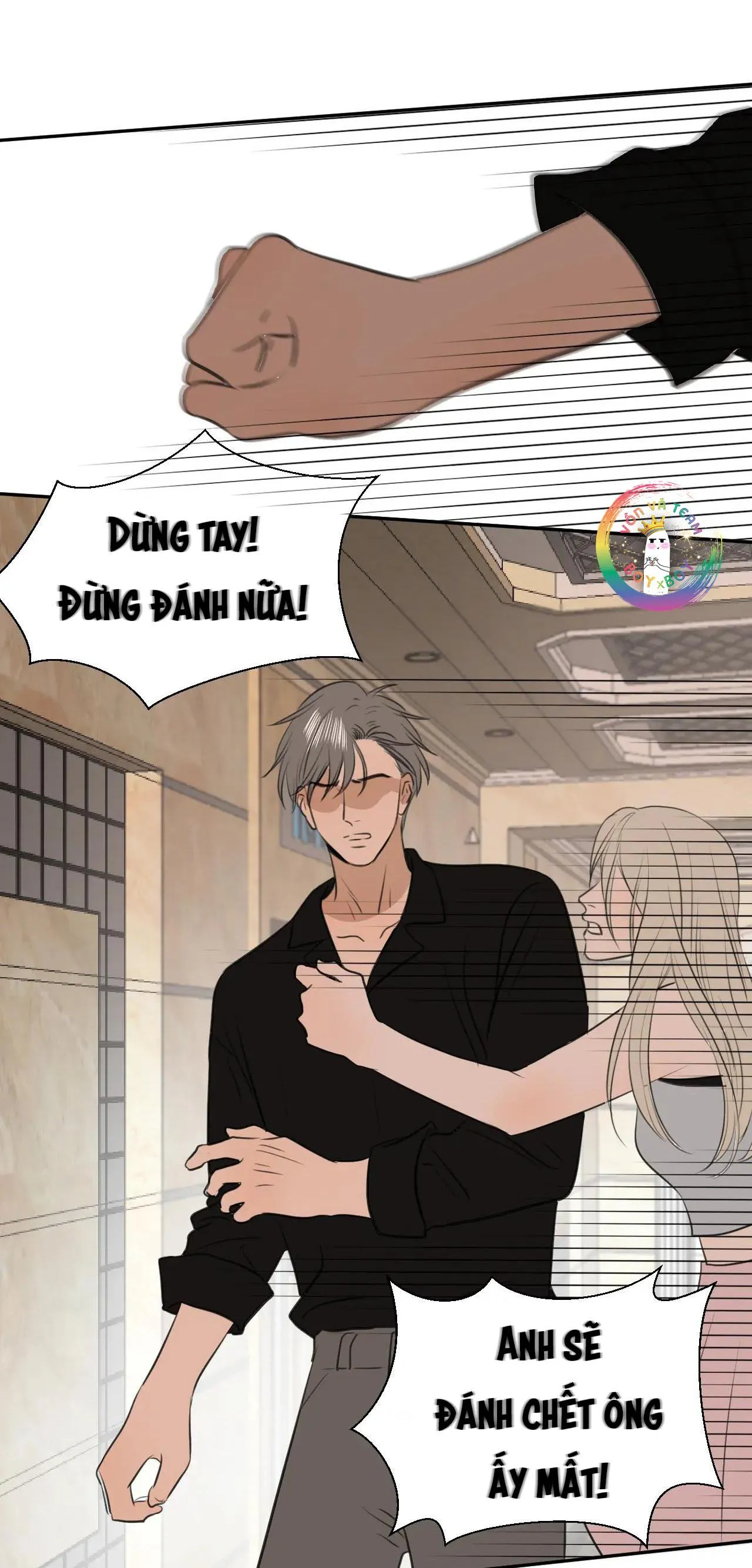 Không Tỳ Vết Chapter 17 Trang 19