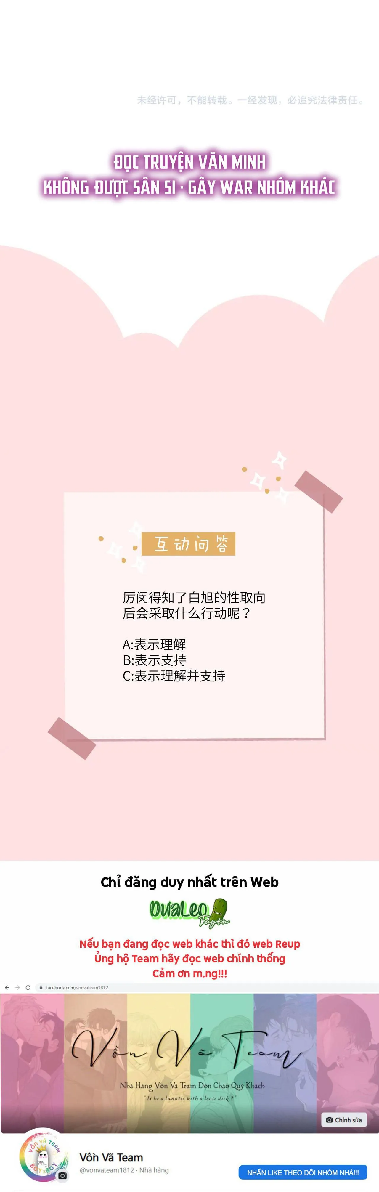 Không Tỳ Vết Chapter 17 Trang 29