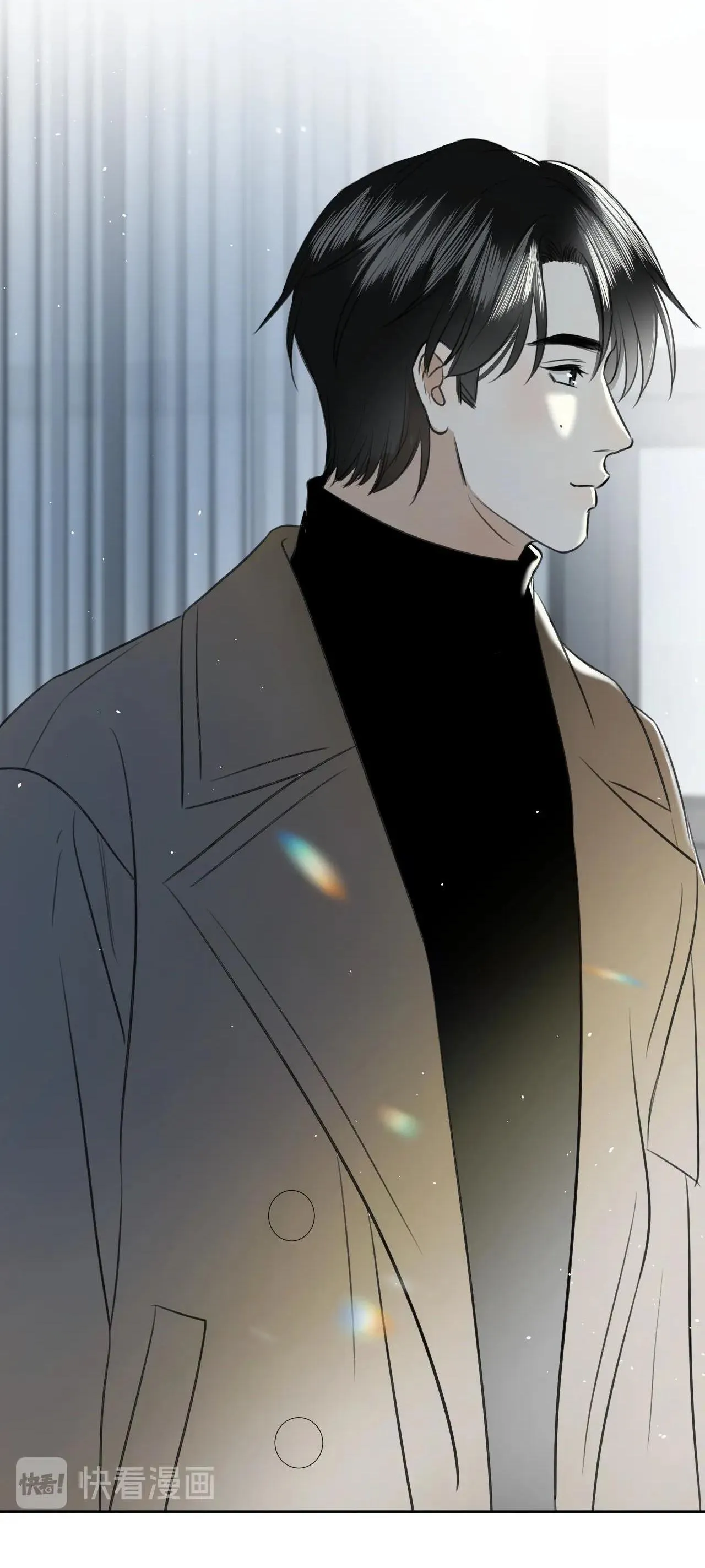 Không Tỳ Vết Chapter 19 Trang 17