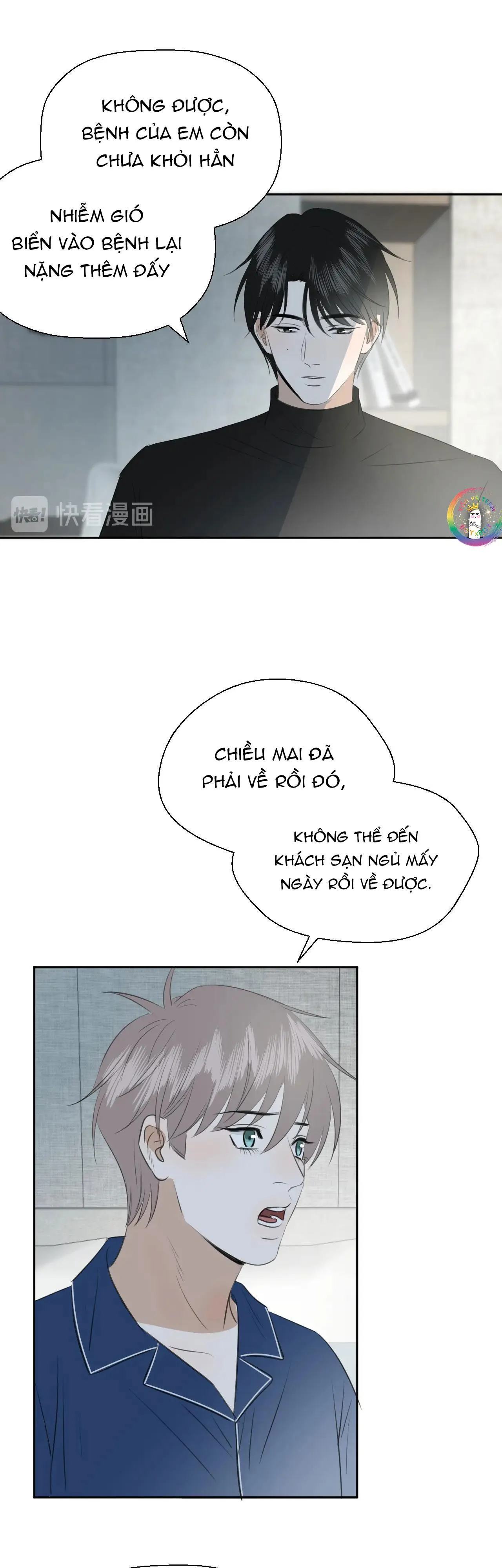 Không Tỳ Vết Chapter 22 Trang 12