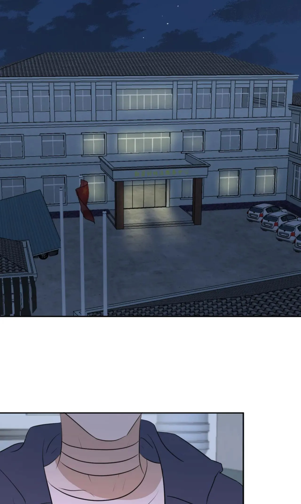 Không Tỳ Vết Chapter 23 Trang 31