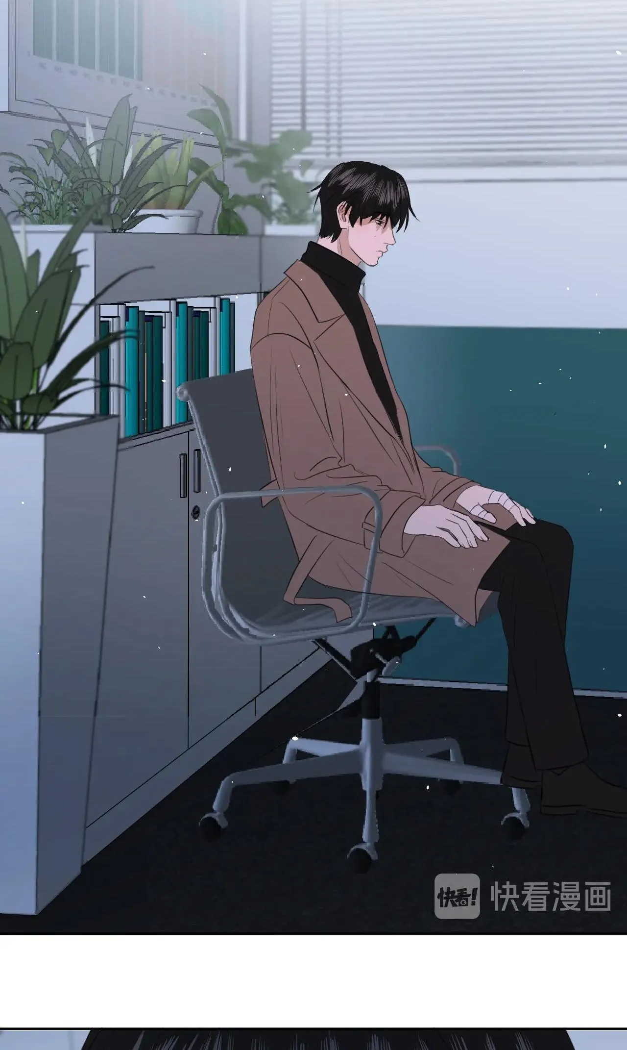 Không Tỳ Vết Chapter 23 Trang 35