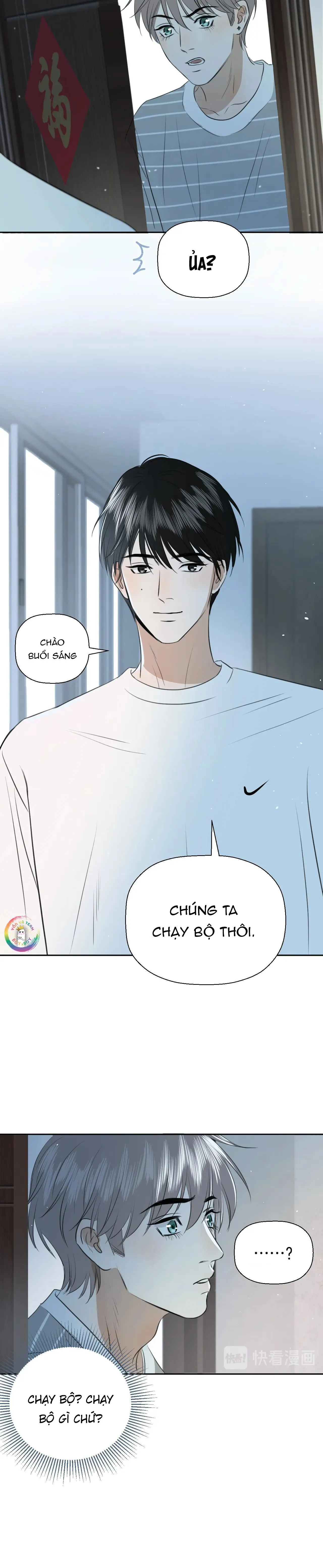 Không Tỳ Vết Chapter 25 Trang 3