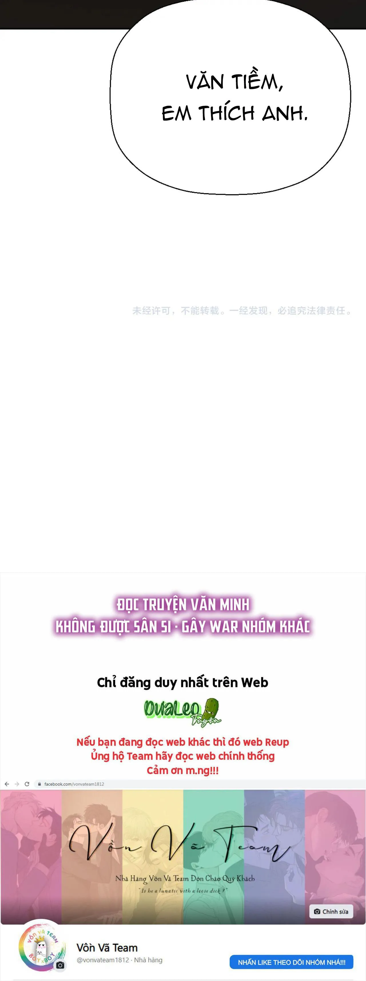 Không Tỳ Vết Chapter 26 Trang 43