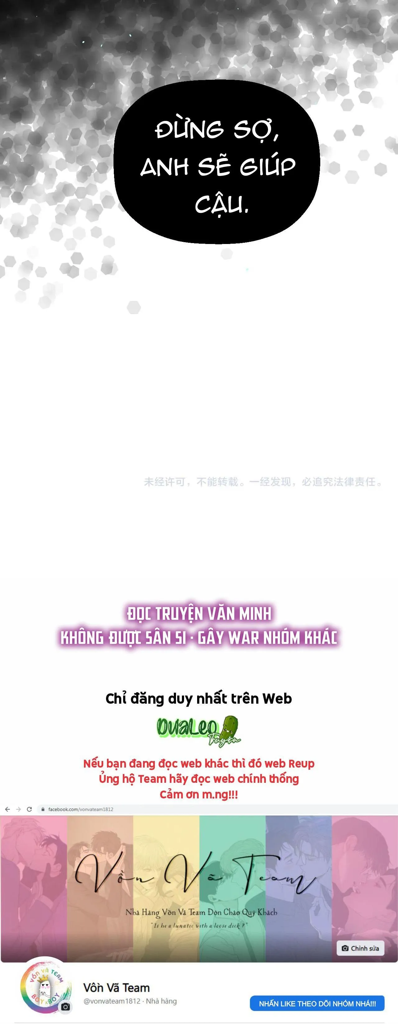 Không Tỳ Vết Chapter 27 Trang 31