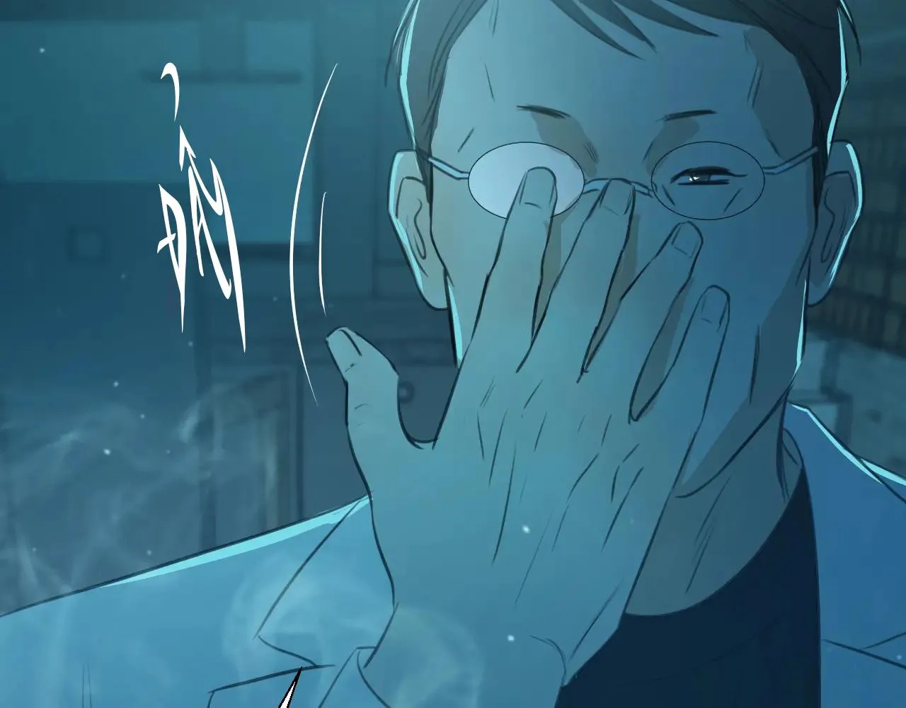 Không Tỳ Vết Chapter 29 Trang 27