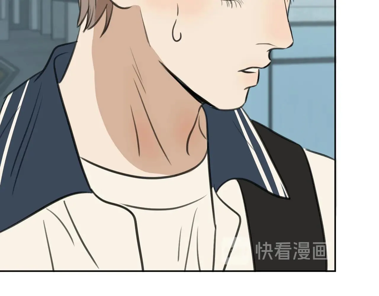 Không Tỳ Vết Chapter 30 Trang 54