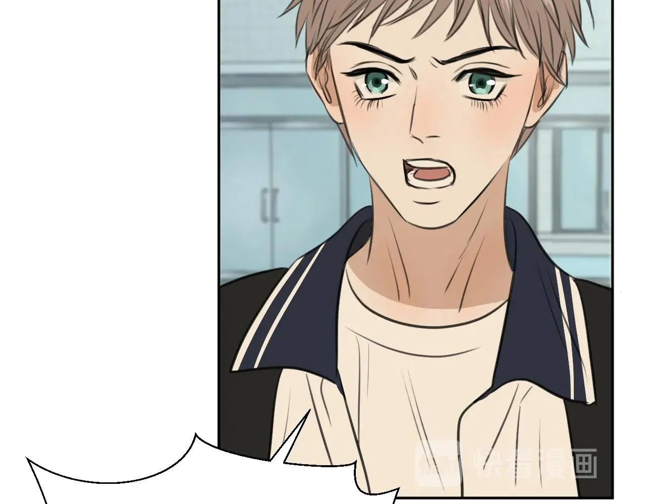 Không Tỳ Vết Chapter 30 Trang 79