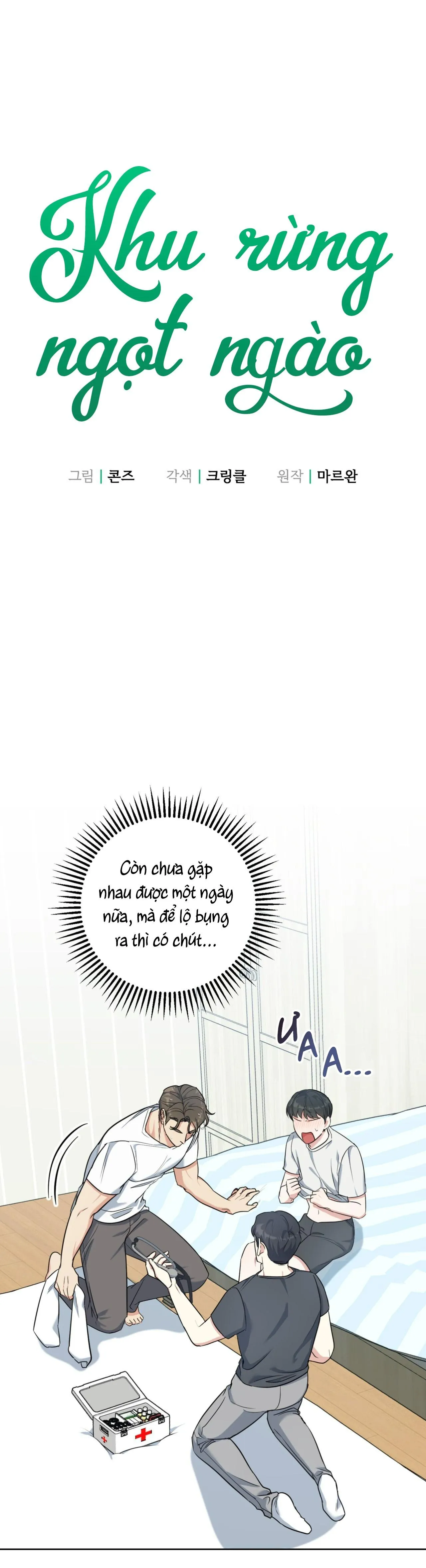 KHU RỪNG NGỌT NGÀO Chapter 2 Trang 3