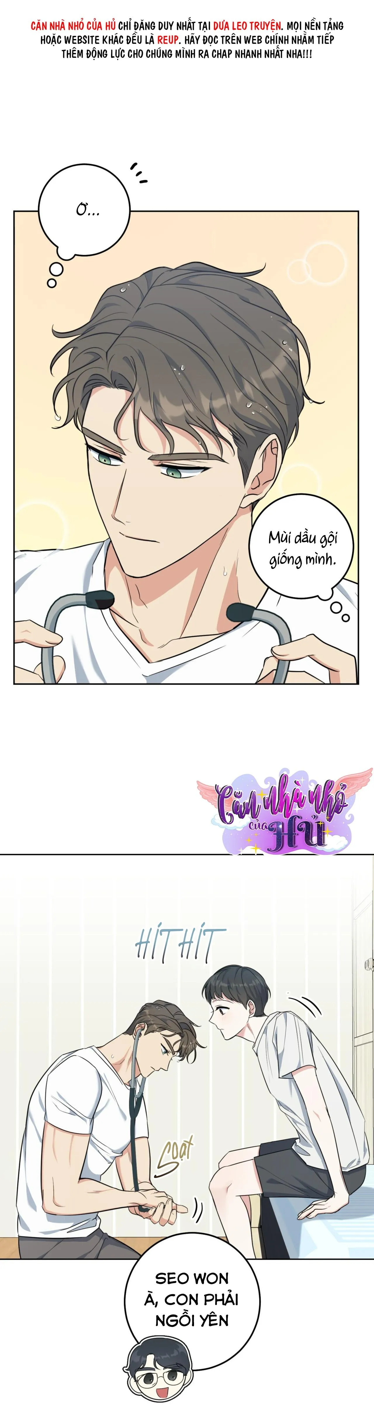 KHU RỪNG NGỌT NGÀO Chapter 2 Trang 4