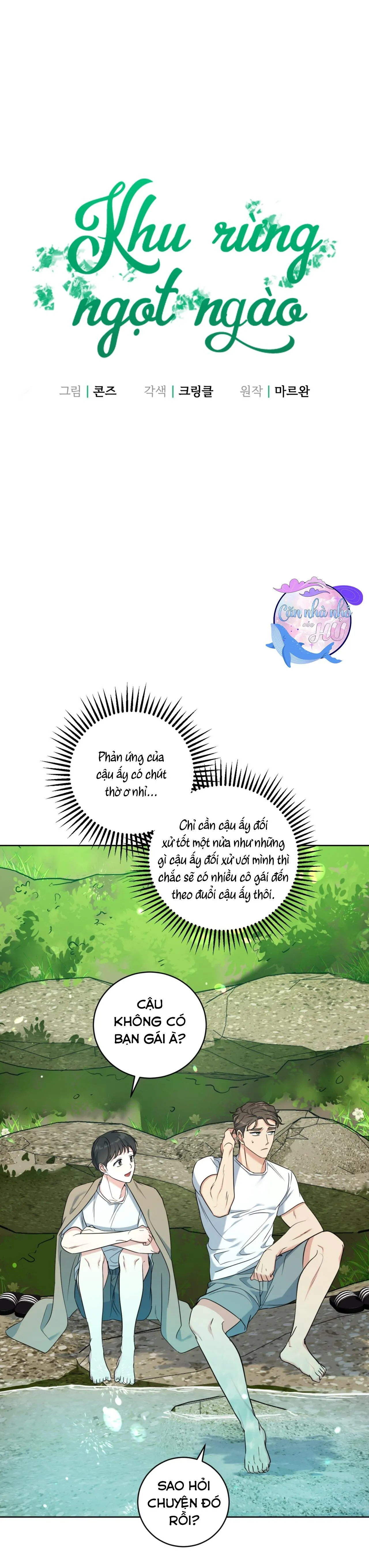 KHU RỪNG NGỌT NGÀO Chapter 4 Trang 3