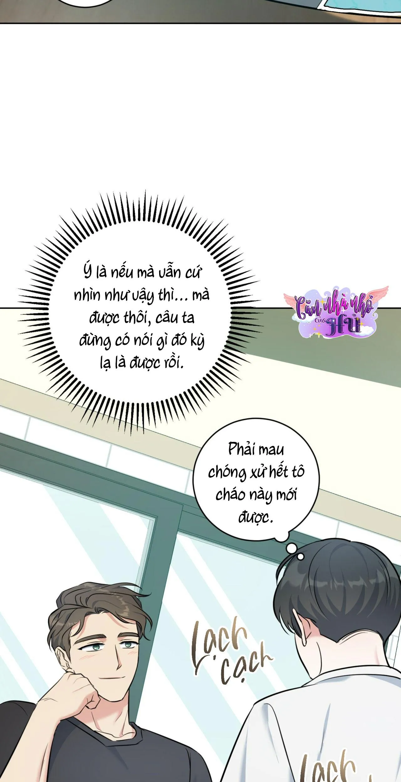 KHU RỪNG NGỌT NGÀO Chapter 8 Trang 11