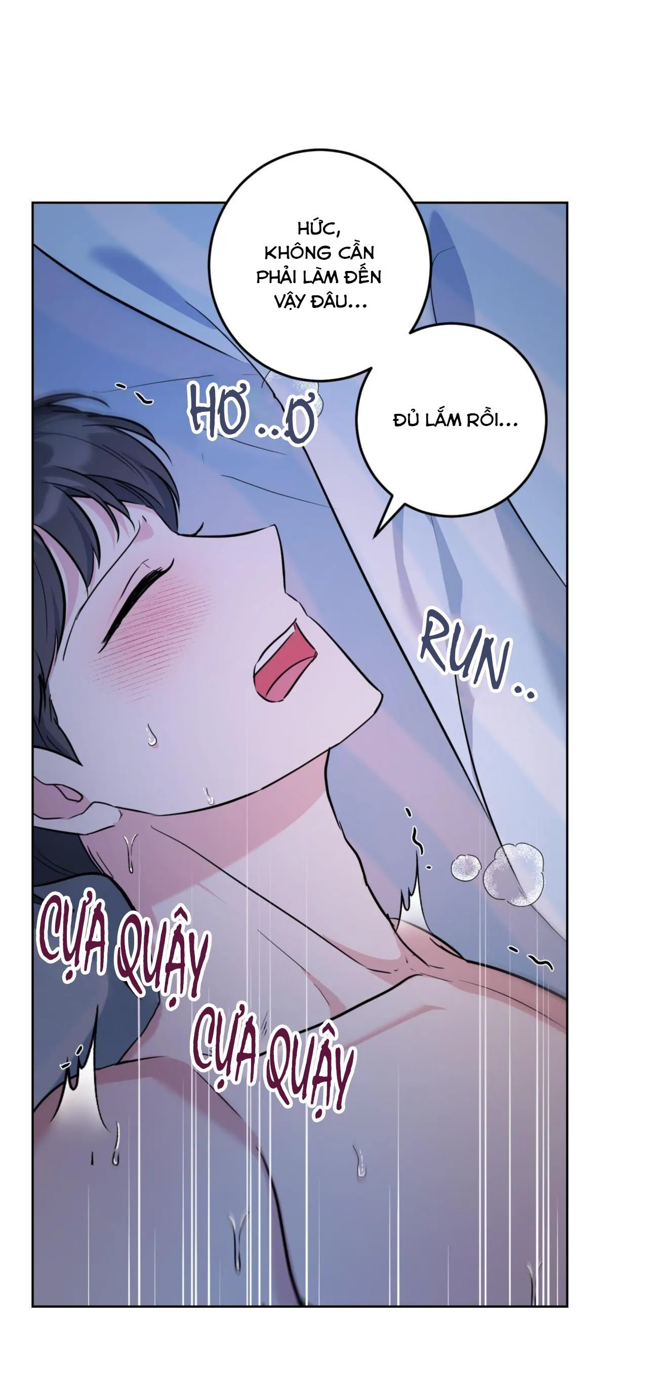 KHU RỪNG NGỌT NGÀO Chapter 17 Trang 12