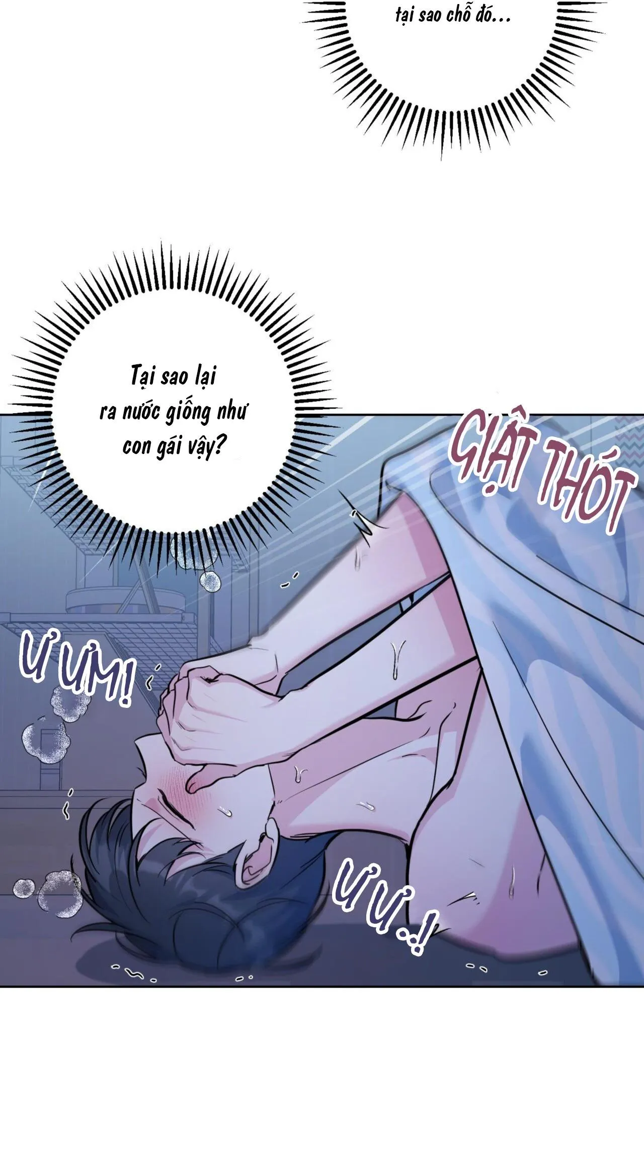 KHU RỪNG NGỌT NGÀO Chapter 17 Trang 15