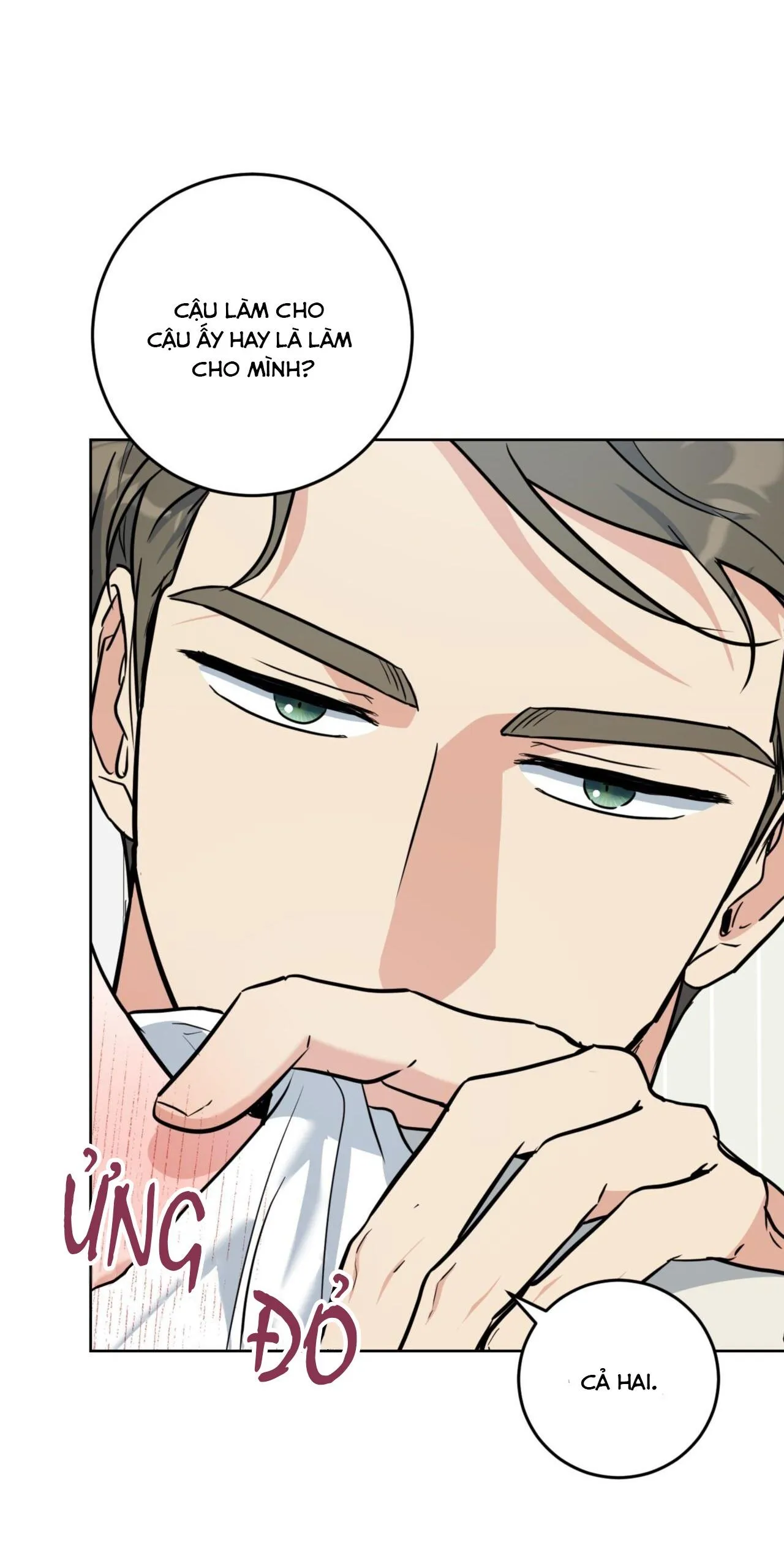 KHU RỪNG NGỌT NGÀO Chapter 17 Trang 63