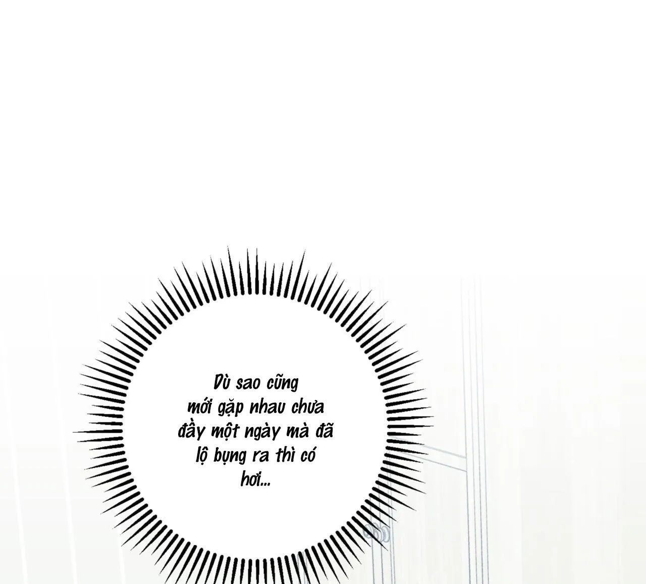 Khu Rừng Tĩnh Lặng Chapter 2 Trang 5