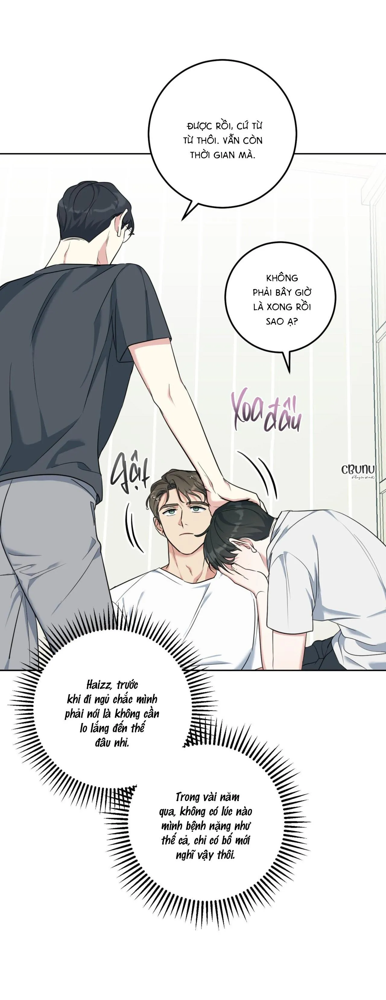 Khu Rừng Tĩnh Lặng Chapter 2 Trang 26