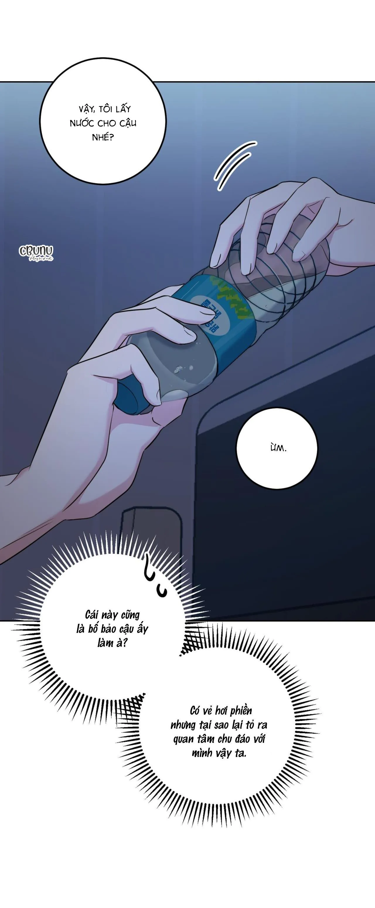 Khu Rừng Tĩnh Lặng Chapter 2 Trang 52