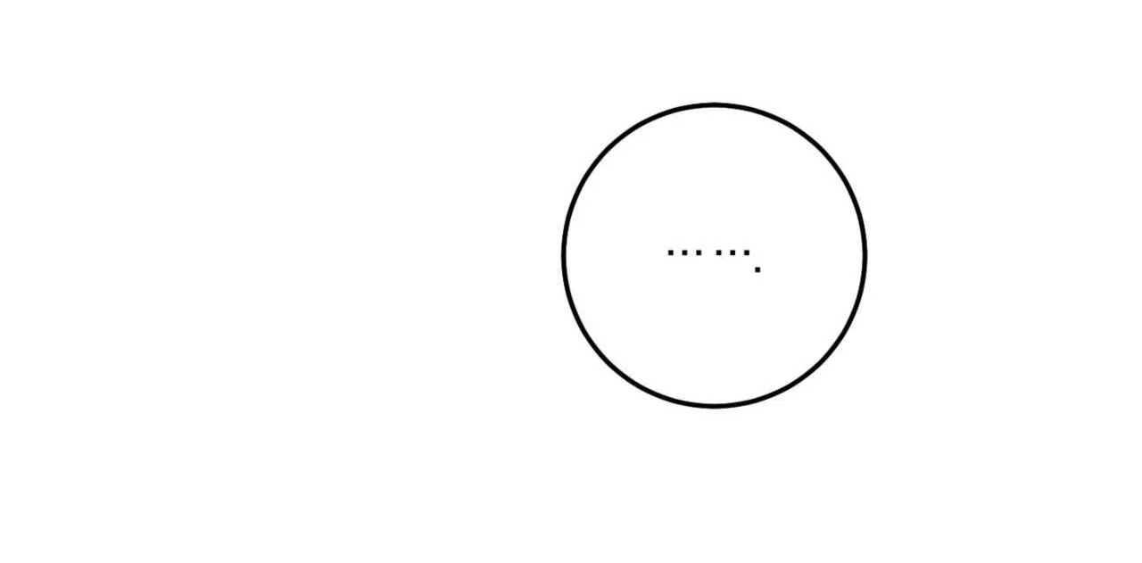 Khu Rừng Tĩnh Lặng Chapter 2 Trang 67