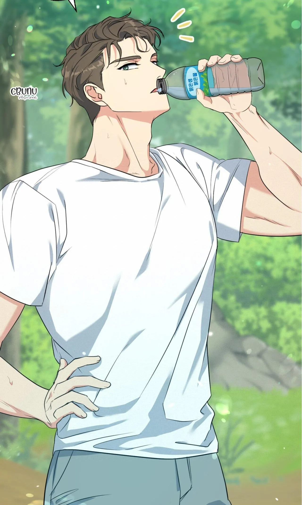 Khu Rừng Tĩnh Lặng Chapter 2 Trang 100