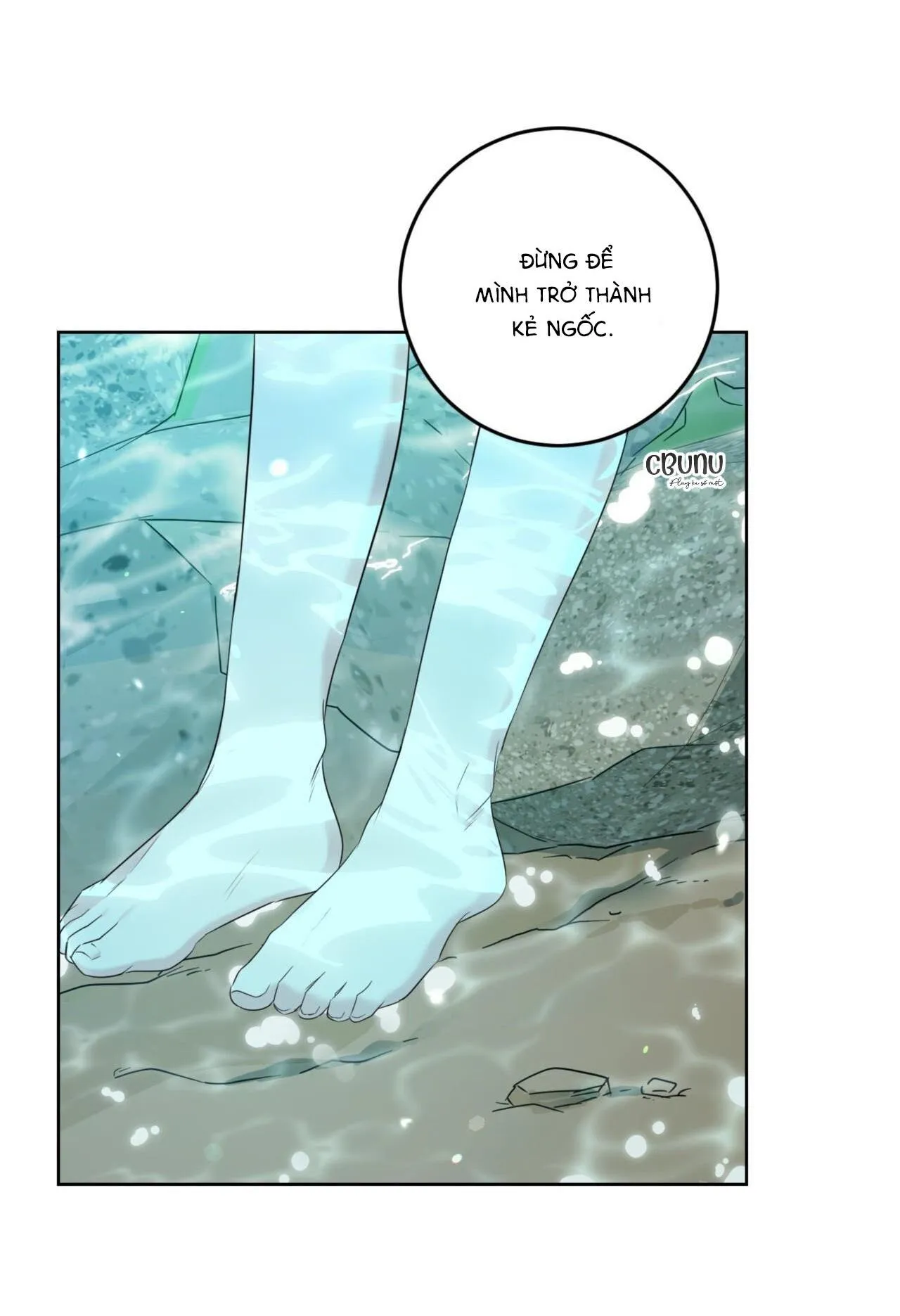 Khu Rừng Tĩnh Lặng Chapter 3 Trang 110