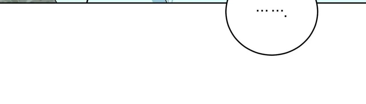 Khu Rừng Tĩnh Lặng Chapter 4 Trang 34