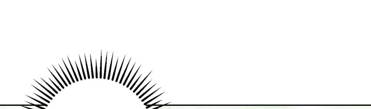 Khu Rừng Tĩnh Lặng Chapter 4 Trang 35