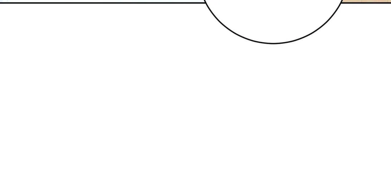 Khu Rừng Tĩnh Lặng Chapter 4 Trang 75