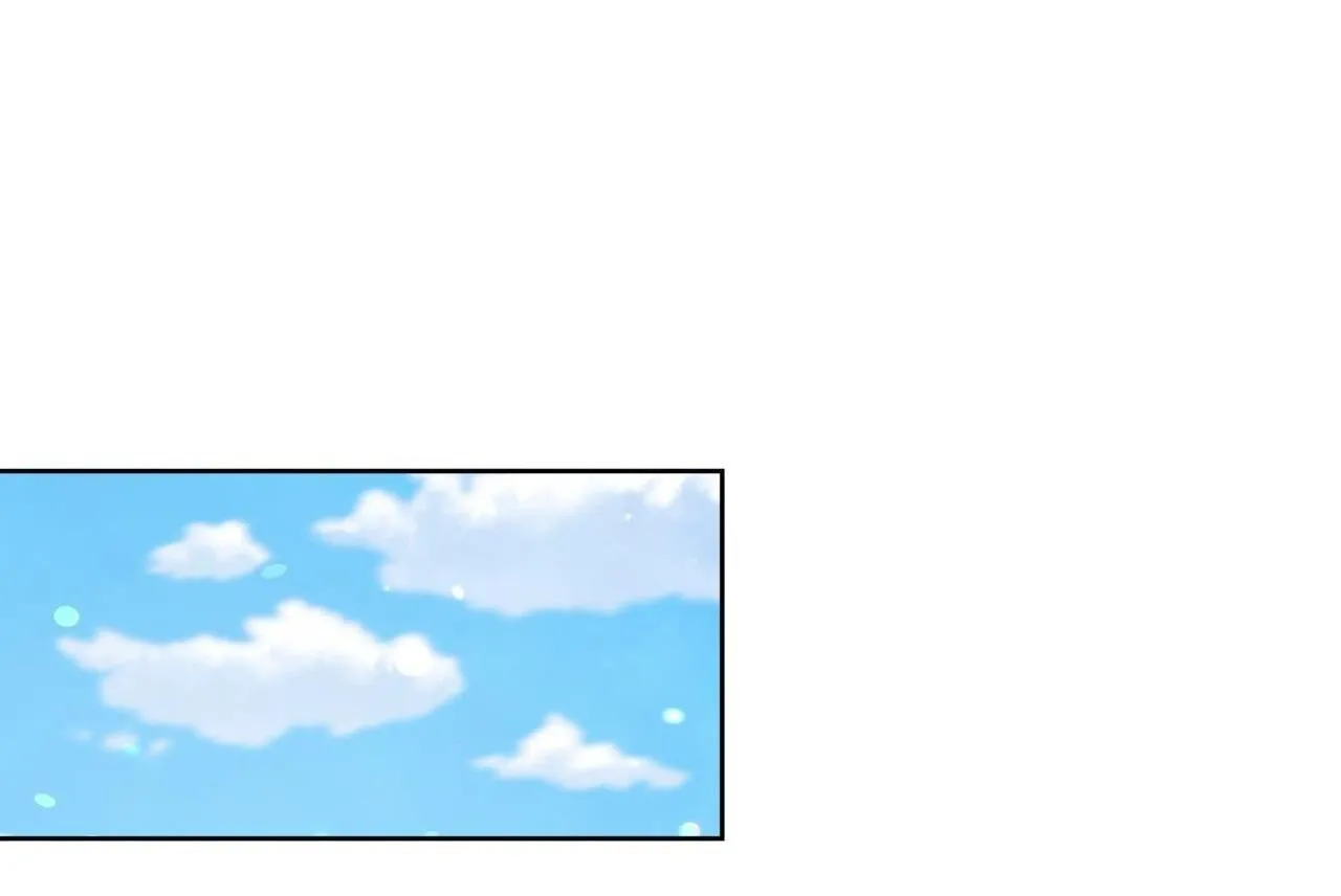 Khu Rừng Tĩnh Lặng Chapter 4 Trang 87