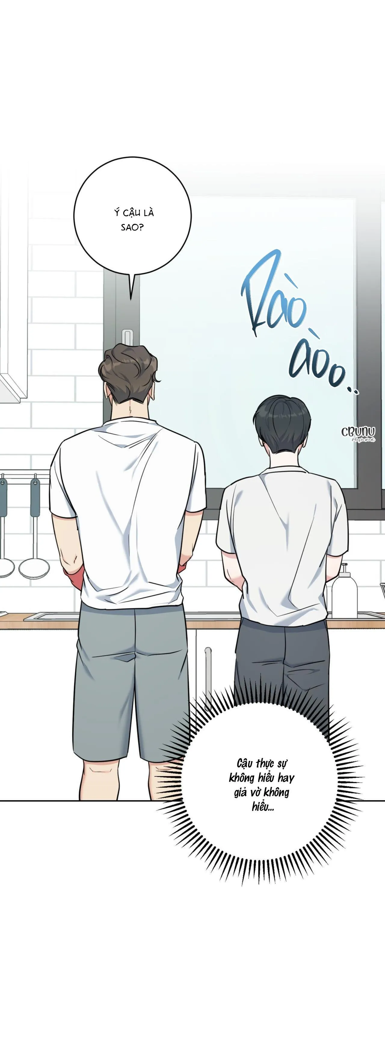 Khu Rừng Tĩnh Lặng Chapter 5 Trang 121