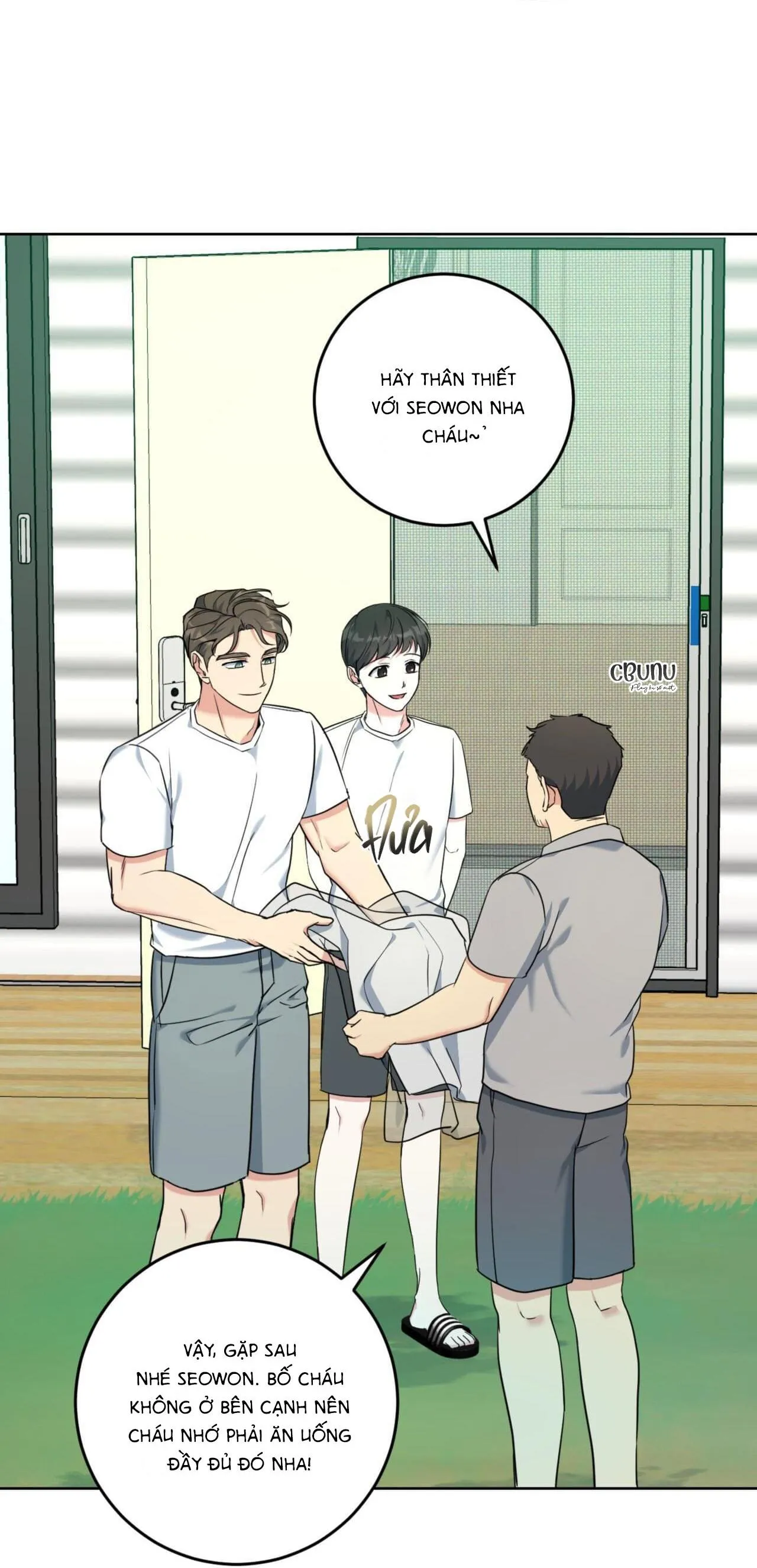 Khu Rừng Tĩnh Lặng Chapter 6 Trang 11