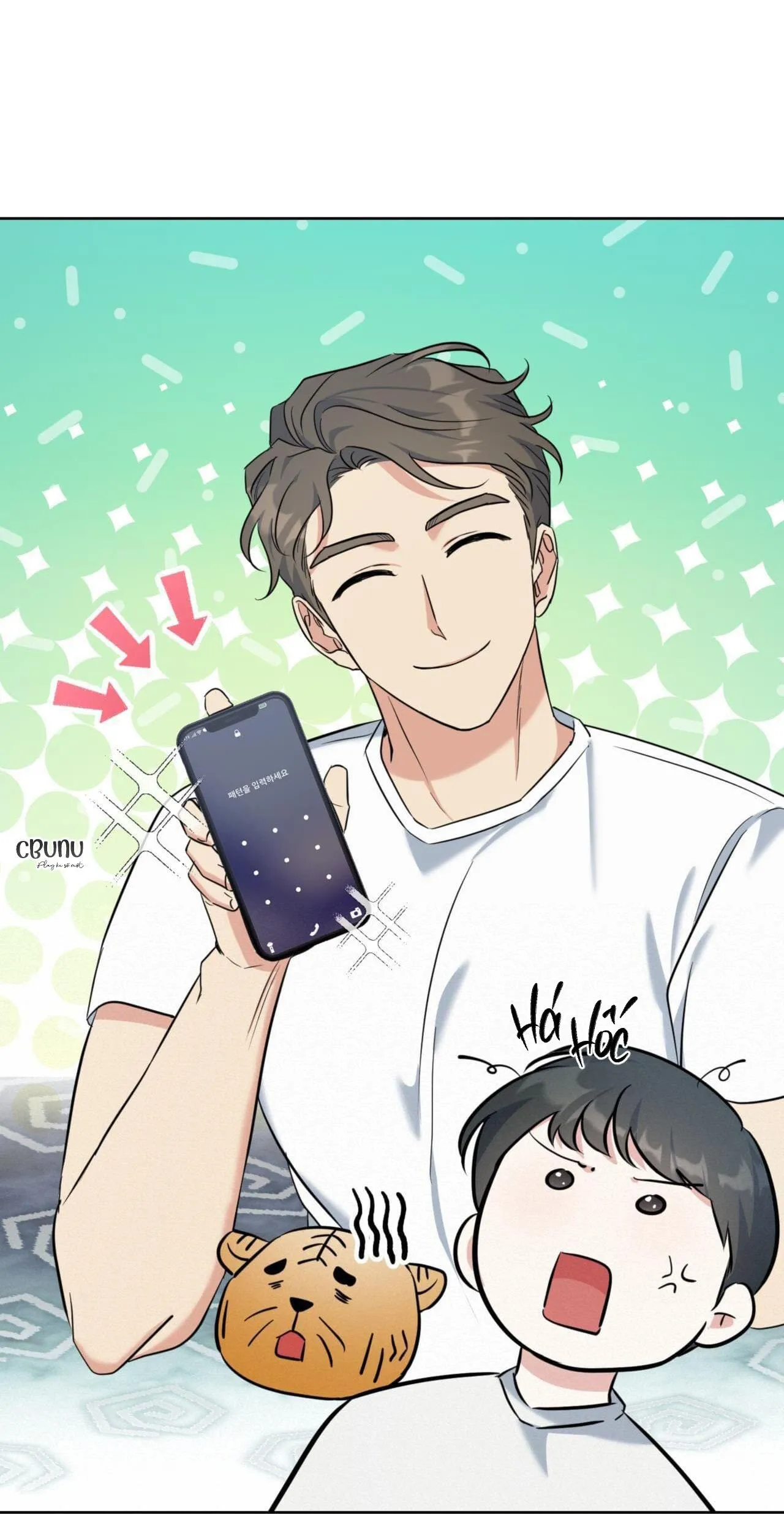 Khu Rừng Tĩnh Lặng Chapter 6 Trang 43