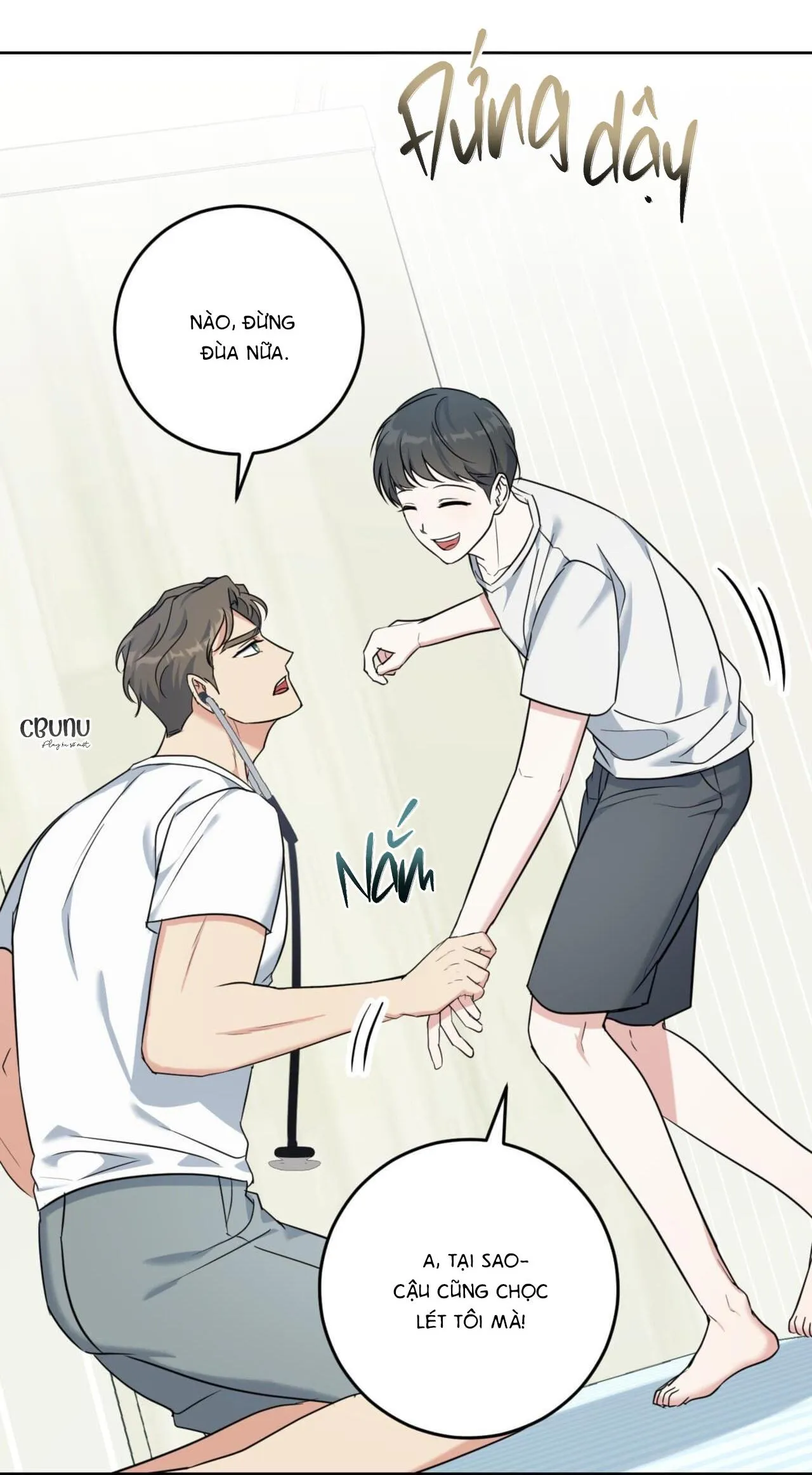 Khu Rừng Tĩnh Lặng Chapter 6 Trang 81