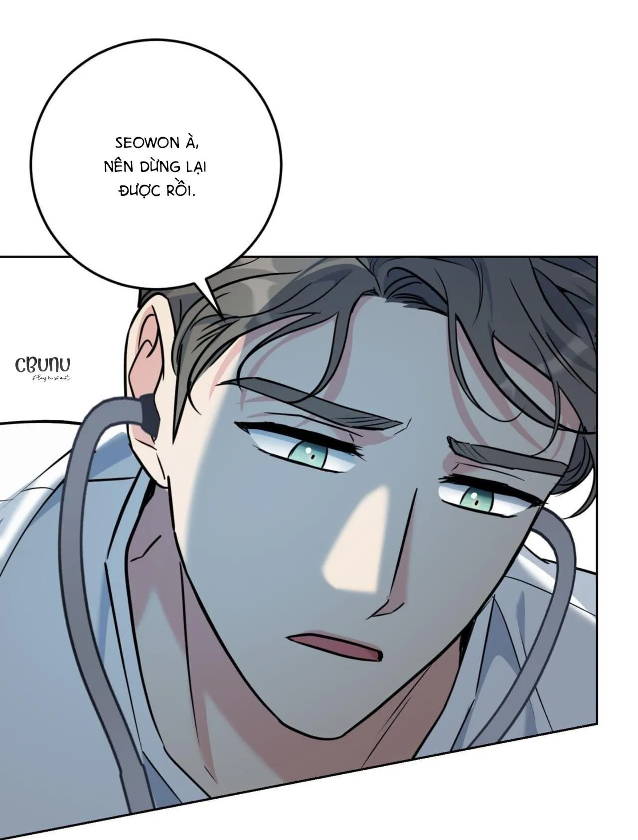 Khu Rừng Tĩnh Lặng Chapter 6 Trang 92