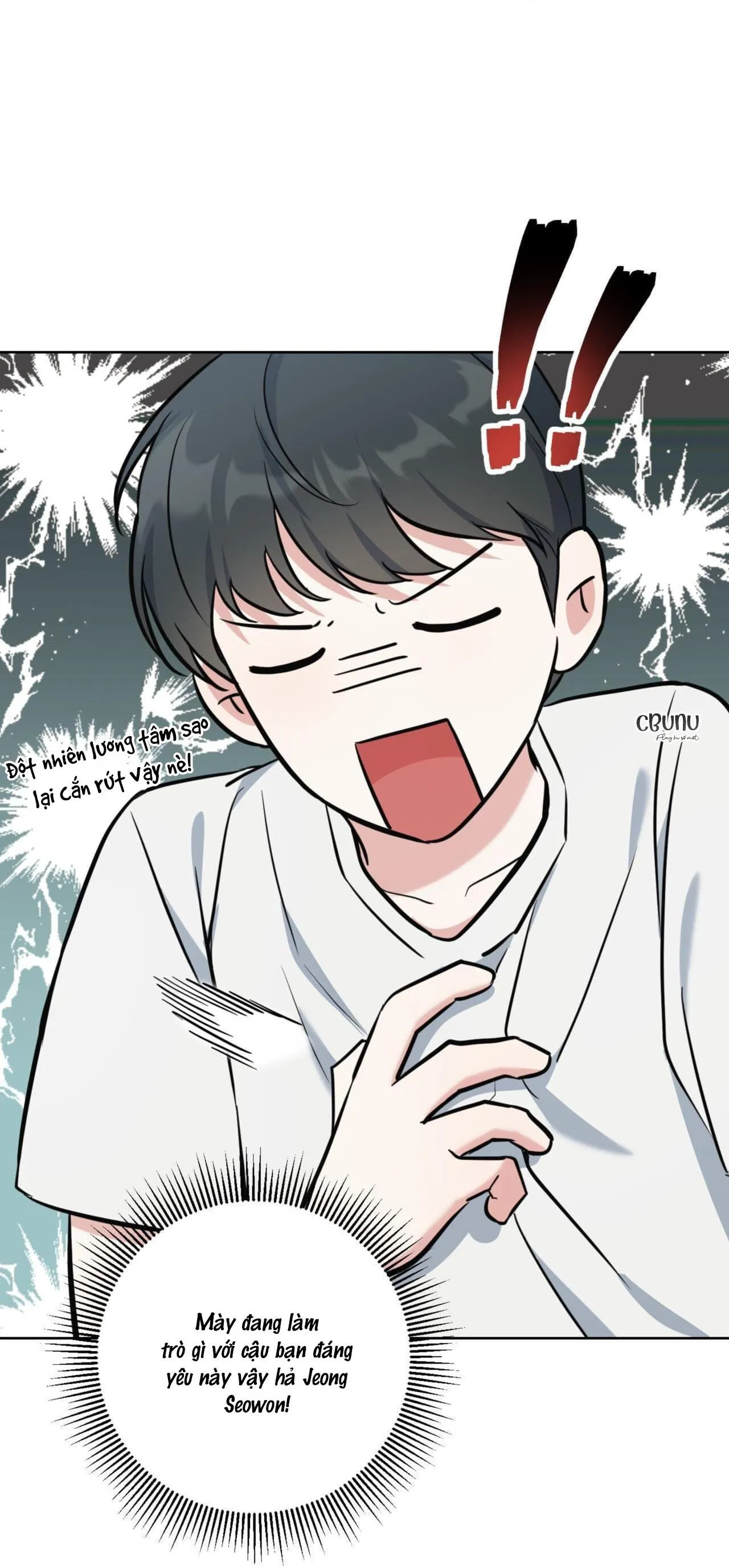 Khu Rừng Tĩnh Lặng Chapter 6 Trang 125