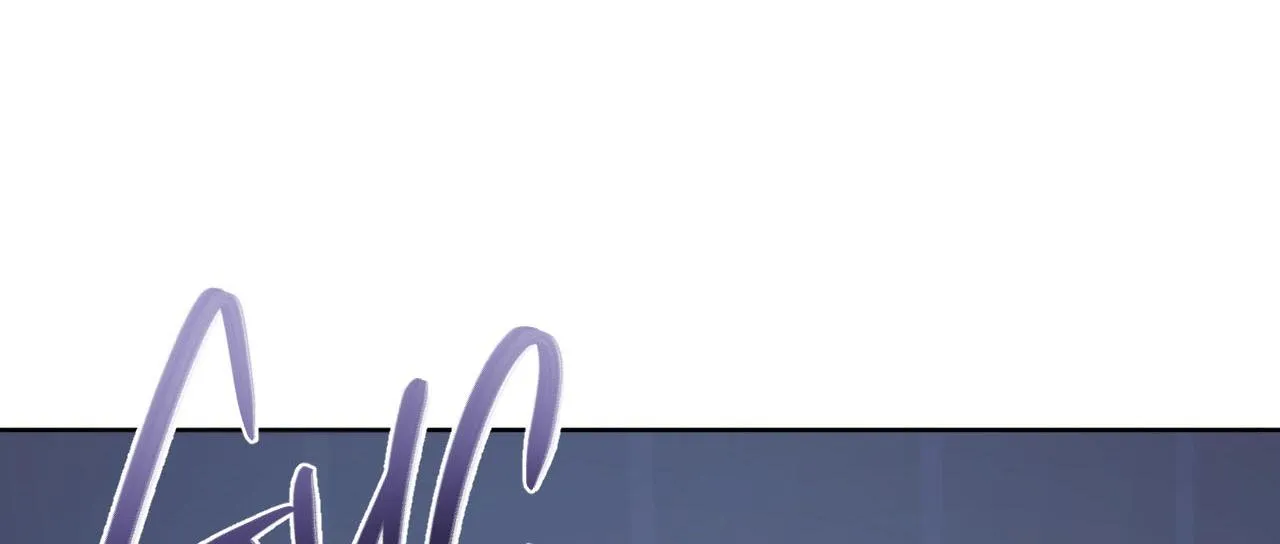 Khu Rừng Tĩnh Lặng Chapter 7 Trang 66