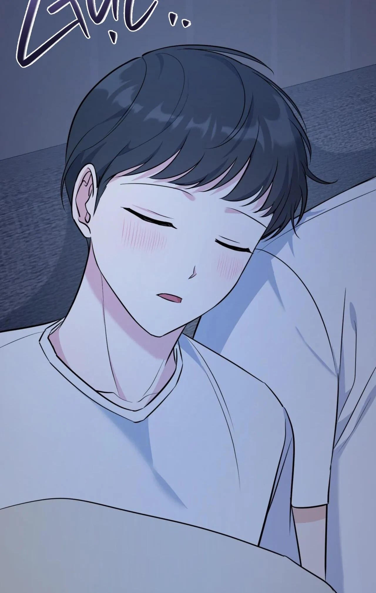 Khu Rừng Tĩnh Lặng Chapter 7 Trang 67