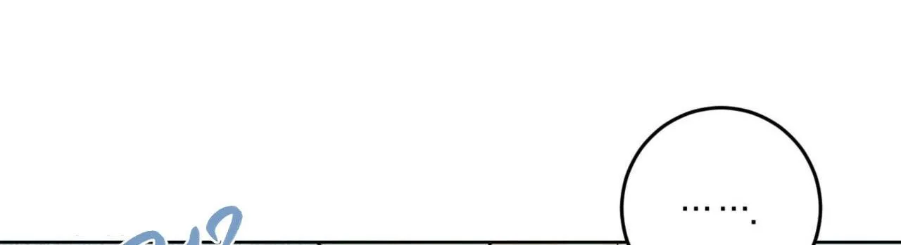 Khu Rừng Tĩnh Lặng Chapter 7 Trang 96