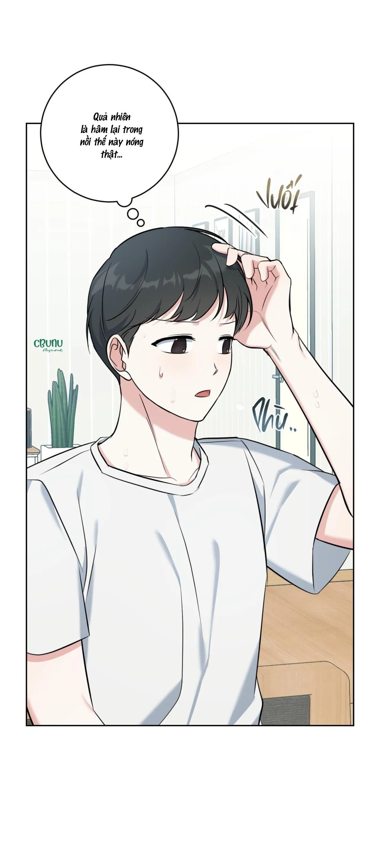 Khu Rừng Tĩnh Lặng Chapter 8 Trang 11