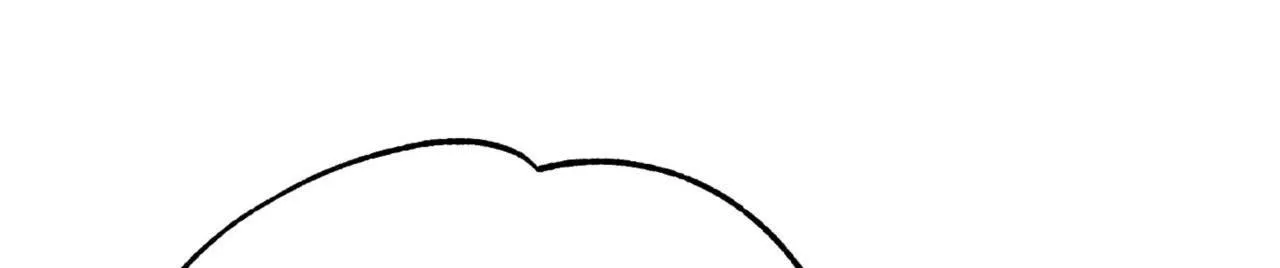 Khu Rừng Tĩnh Lặng Chapter 8 Trang 22